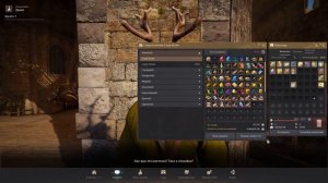 Black Desert Секундомер Фугара. БДО меняю сезонного персонажа.