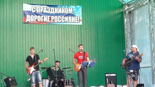 9ый Район - Чувства дурака (Кавер-группа "Гараж") смотреть онлайн