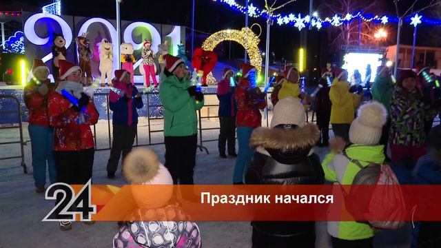 В Альметьевске состоялось открытие центральной ёлки