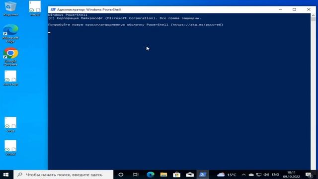 КАК ВЫЗВАТЬ BSOD НА WINDOWS 10 ? / BSOD / blue screen of death смотреть онлайн