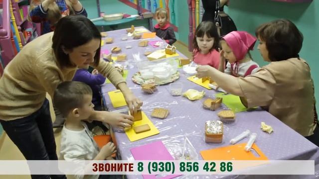 Талант Street (Стрит) Спорт, творчество и развлечения для детей и родителей
