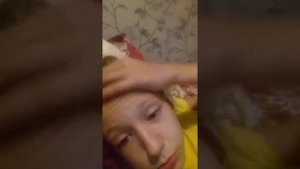 Чёрный язык