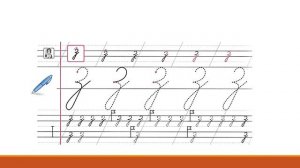 Тема 34. Строчная буква з