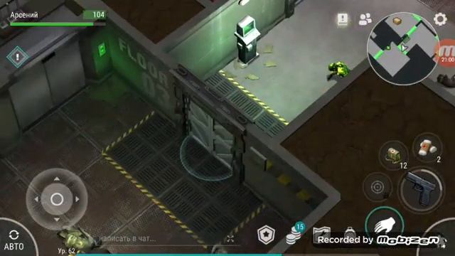 Последний день на земле, открыл боевую амунацию и очистил 3 этаж бункера Альфа! смотреть онлайн