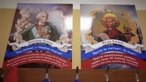 Православный клуб единоборств «Сила Духа» имени  св. Александра Невского