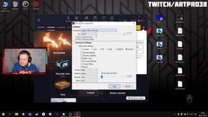 КАК НАКРУТИТЬ ФПС В ПОИНТ БЛАНК 2021 / POINT BLANK FPS BOOST 2021