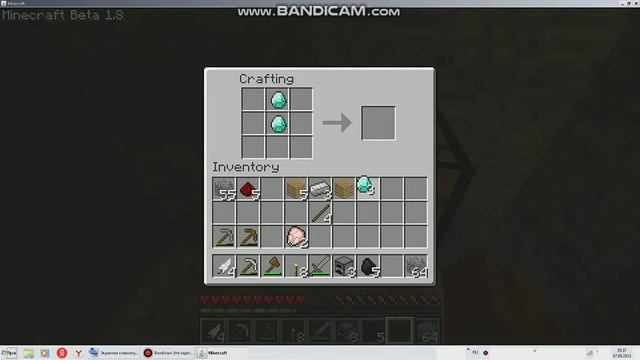 Minecraft Beta 1.8. #2 Лецплей. Выживание. смотреть онлайн