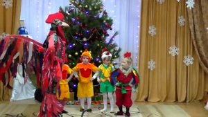 Танец петушков. Новый год 2017