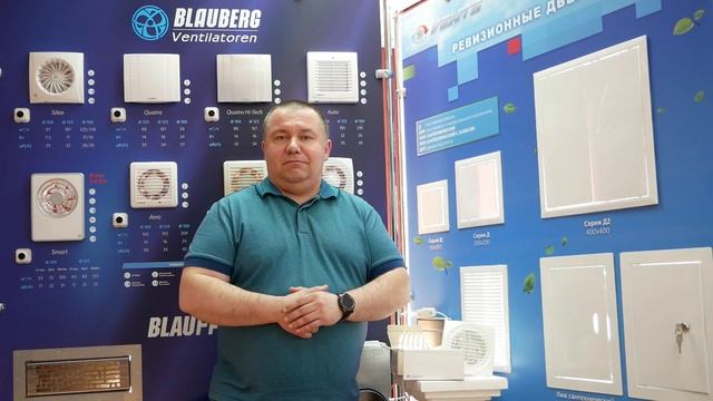 Безопасная вентиляция для погреба и подвала с применением понижающих трансформаторов на 12 вольт.