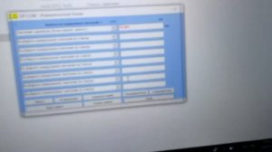 Проверка реального пробега на Opel Zafira