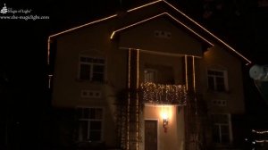 Контурная подсветка фасада СНТ "Поливаново"