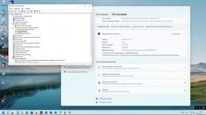 РЕШЕНА проблема звука!!! Хрипит, тормозит звук на Windows 11