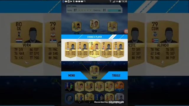 Fifa 17 Simulator Играем смотреть онлайн