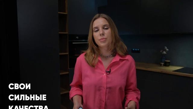 ТЫ НЕ СТАНЕШЬ УСПЕШНЫМ ИЗ-ЗА ЭТОГО ❌ Привычки, мешающие зарабатывать на удаленной работе в интернет смотреть онлайн