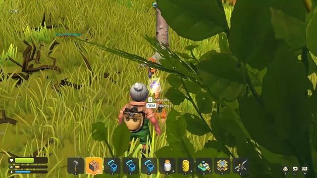 ? БАБАКП С ПАЛЫЧЕМ САДЯТ ОГОРОД ?? МУЛЬТИК в Scrap Mechanic ? СКРАП МЕХАНИК ?