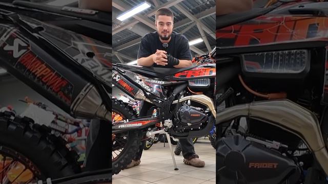 Кроссовый мотоцикл FAIDET PR300 POWER-MAX в магазине MAXMOTO! Полный ОБЗОР скоро на нашем канале!