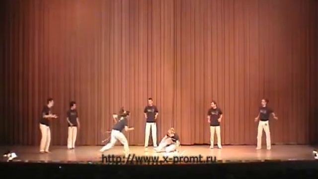 Капоэйра. Капуэйра. Capoeira