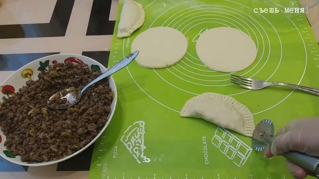 САМЫЕ ПУЗЫРЧАТЫЕ ЧЕБУРЕКИ С ОЧЕНЬ ВКУСНОЙ НАЧИНКОЙ! НА КЕФИРНОМ ТЕСТЕ!