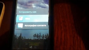 Обои, которые сломают телефон (проверка) #2