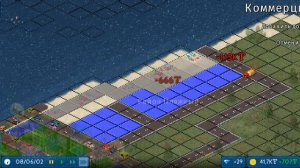 НОВОЕ ПРОХОЖДЕНИЕ, СОВЕТЫ И ГАЙДЫ В THEOTOWN /ОХОТСКАЯ ОБЛАСТЬ