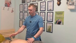 Любимая пациентка на приёме! Центр Народной Медицины Донской Костоправ Ростов-НА-Дону 89185155031