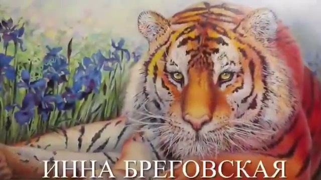 "Уникальная Россия - 2023"