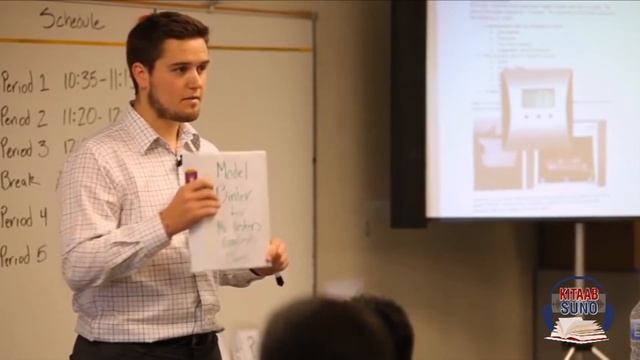 How to Become an Effective Teacher - بہترین استاد | Teaching Skills Urdu/Hindi смотреть онлайн