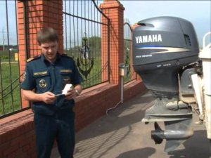 Центр ГИМС. Требования к маломерному судну.