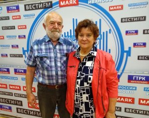 Супруги Никитины Александр Федорович и Нелли Павловна гости Радио России Иваново