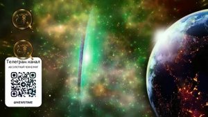 Как будет создаваться Новый Мир | Абсолютный Ченнелинг