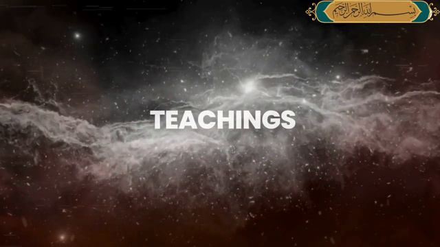 3 SIGNS YOU WILL BE IN JANNAH (In'Sha'Allah) | Islam And Quran смотреть онлайн