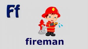 Английский алфавит. Буква F. Примеры с картинками для начинающих