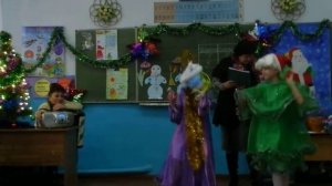 расскажи снегурочка где была