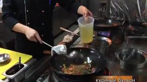 Рецепт "Удон с курицей"