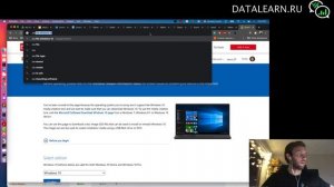 DATALEARN | DE - 101 | МОДУЛЬ 3-9 Tableau Server