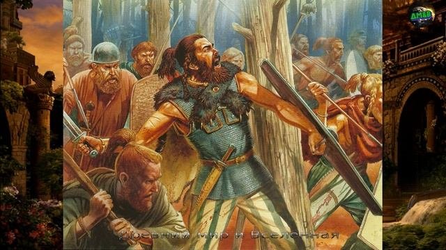 Кто такие варвары