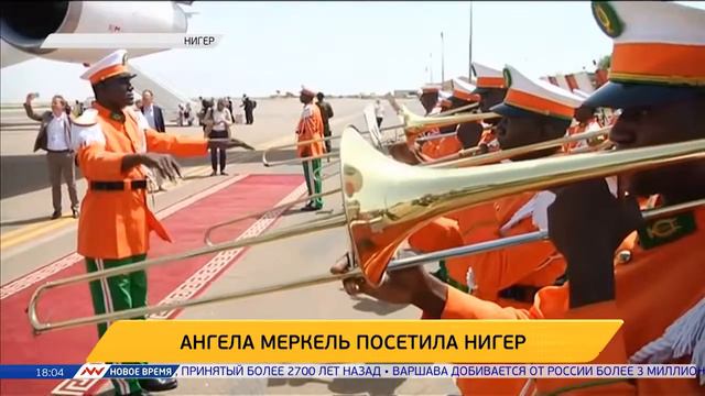 Новое время, 10 октября 2016г, 18:00 смотреть онлайн