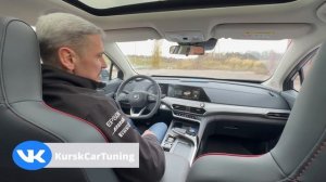 Чип тюнинг Changan Uni T 2023 в KurskCarTuning