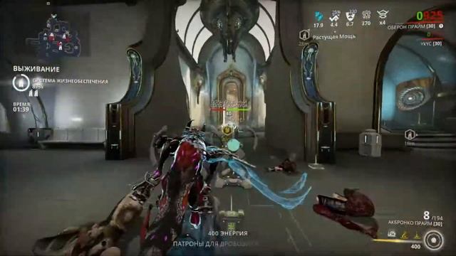 Warframe - Оберон Прайм: Обзор / Билды / Геймплей 2021 смотреть онлайн