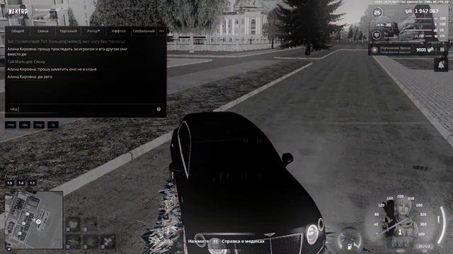 ДУРА НА 60 МИНУТ КПЗ NEXTRP смотреть онлайн