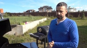 Устройство котла газового гриля и решетки TRU INFRARED