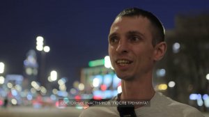 МУЖЧИНЫ, КОТОРЫЕ ИЗМЕНИЛИ СВОЮ СУДЬБУ | МУЖСКОЕ ДВИЖЕНИЕ 2.0 | МАГИЯ ПСИХОЛОГИИ РАЗВИТИЯ XXI ВЕКА #2