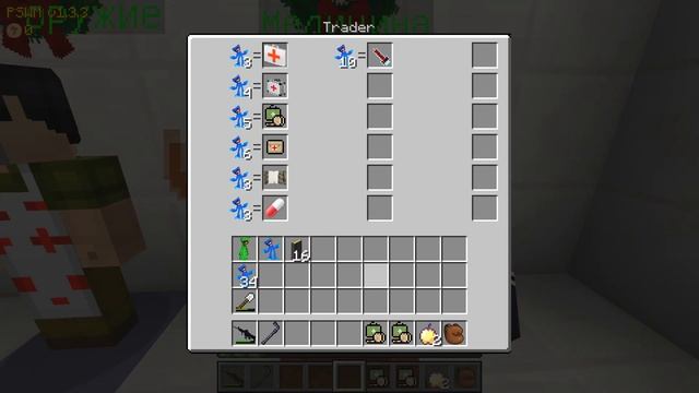 ?ВСЕ ВИДЫ ХАГГИ ВАГГИ ПРОТИВ ШЕДИ ЛЕСКИ И НУБИКА В МАЙНКРАФТ 100% ДЕВУШКА АРМИЯ ТРОЛЛИНГ MINECRAFT смотреть онлайн