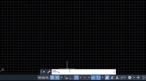 Autocad Electrical 2021 Не изменяется УГО после редактирования