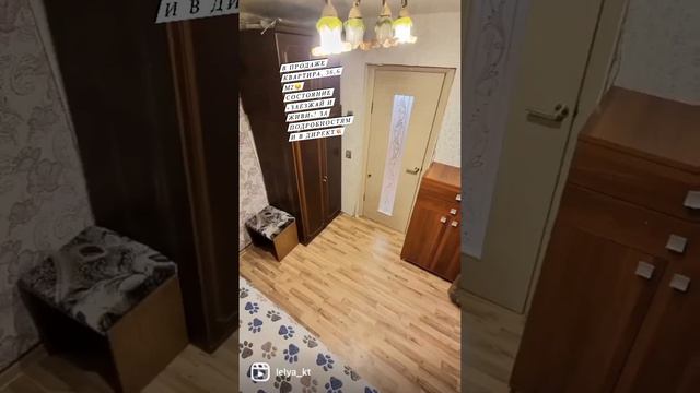 Обзор квартиры 36 м2 в Екатеринбурге. Продаётся! смотреть онлайн