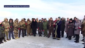 Как встретили гумконвой из Башкирии в ЛНР? – специальный репортаж “Вестей”