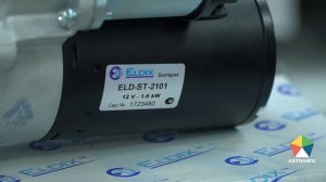 Стартер и Генератор. Для чего они нужны?