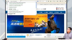 2014兄弟连高洛峰 PHP教程9 3 1 字符串的匹配与查找之strstr、strpos、substr