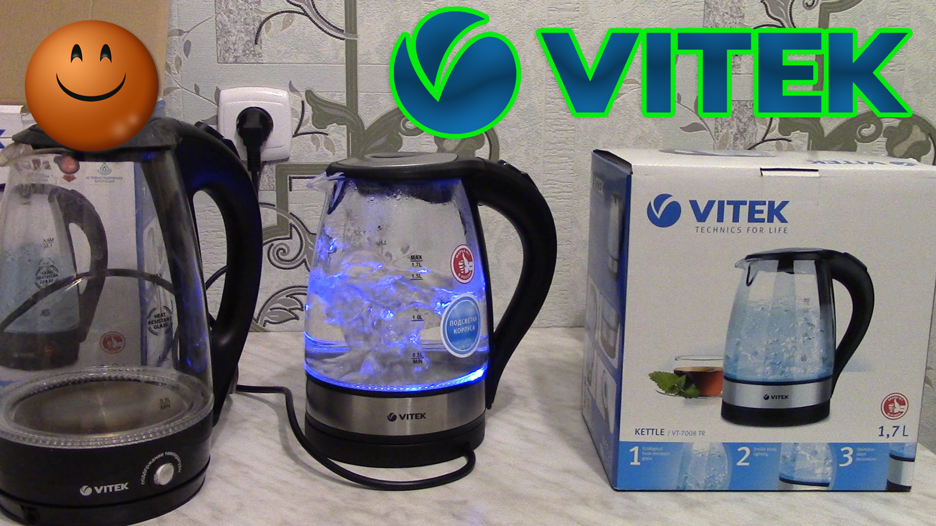 Обзор чайников с подсветкой Витек (Vitek). Стоит ли переплачивать за лишние функции в чайнике. смотреть онлайн