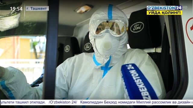 Деятельность службы скорой помощи 103 смотреть онлайн